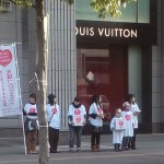 SHOW YOUR HERT街頭募金